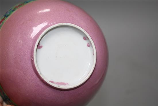 A Chinese pink ground porcelain bowl made for the Islamic market, Jiaqing period, with inscription to the interior, width 13.75cm